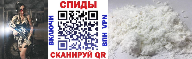Амфетамин 98%  даркнет сайт  МЕГА ТОР  Белый 