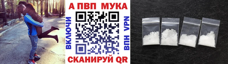 Alpha-PVP СК  Белый 