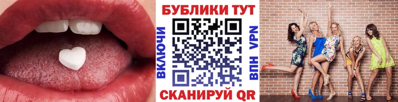 ЭКСТАЗИ круглые  кракен tor  Белый  как найти наркотики 