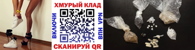 Героин VHQ Белый