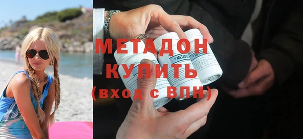 2c-b Белокуриха