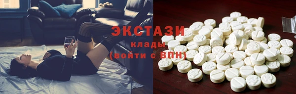 PSILOCYBIN Богданович