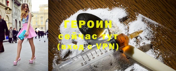 кокаин Ростов