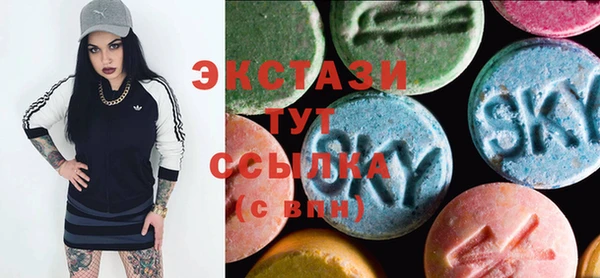 не бодяженный Богородицк