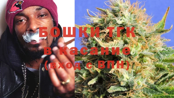 мефедрон Белоозёрский