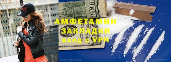 не бодяженный Богородицк
