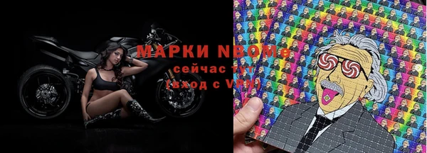 не бодяженный Богородицк