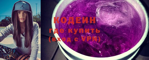 не бодяженный Богородицк