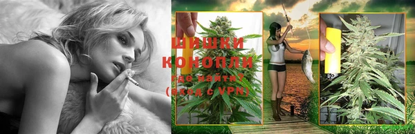 марки nbome Богородск