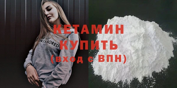 PSILOCYBIN Богданович