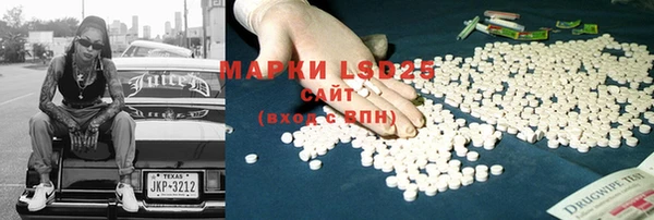 не бодяженный Богородицк