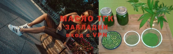 PSILOCYBIN Богданович