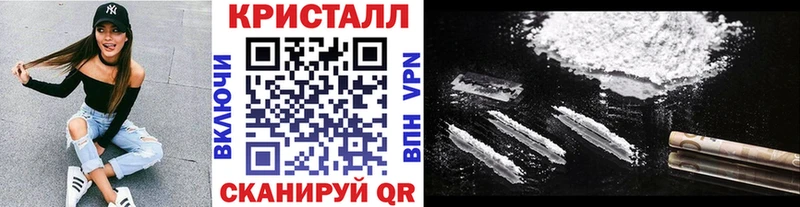 МЕТАМФЕТАМИН Декстрометамфетамин 99.9% Белый