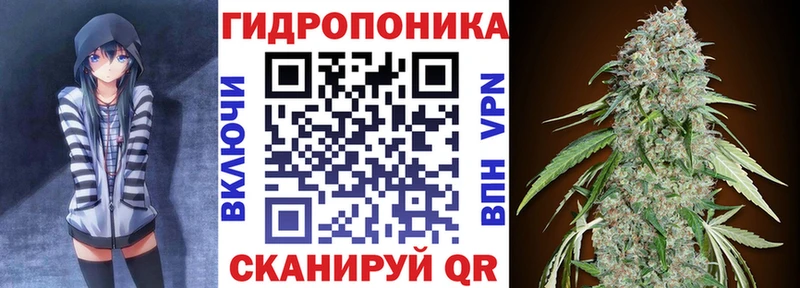 Бошки Шишки Bruce Banner Белый